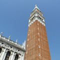 Veneza - Campanile.JPG
